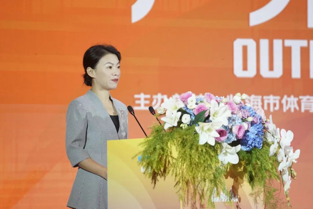 临海市人民政府党组成员、副市长，临海市体育总会主席林敏在《中国•临海户外运动与城市发展大会》上的致辞