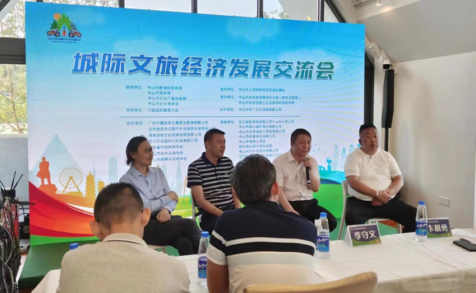 《我如此热爱的中山》——中山·东区露营汽车音乐嘉年华活动开幕(图7) 《我如此热爱的中山》——中山·东区露营汽车音乐嘉年华活动开幕(图7)