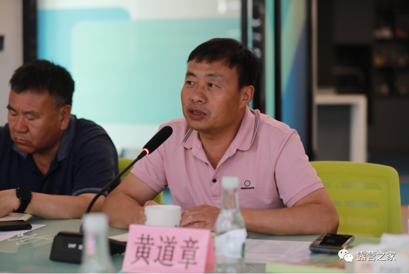 露营之家服务中心落地云南(图5) 露营之家服务中心落地云南(图5)