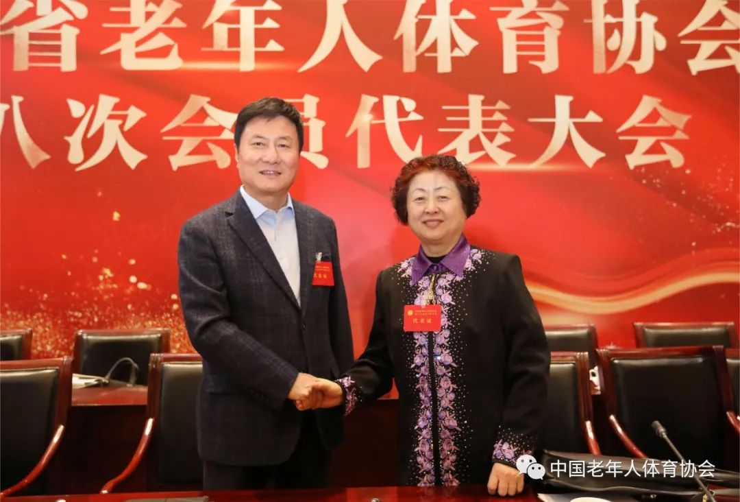 陕西省老体协第八次会员代表大会召开 郭大为当选省老体协第八届委员会主席(图6)