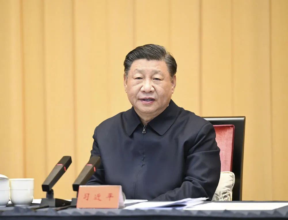 习近平主持召开深入推进长三角一体化发展座谈会(图1) 习近平主持召开深入推进长三角一体化发展座谈会(图1)