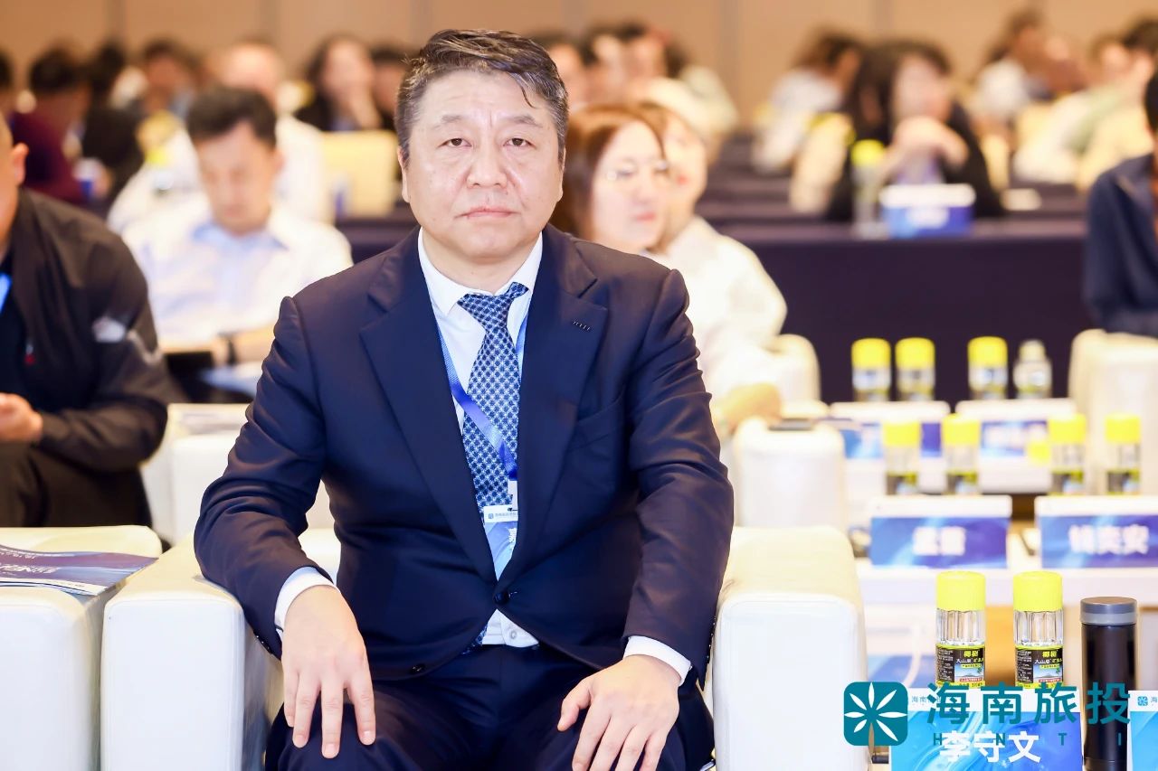 2023海南户外营地产业发展论坛，露营之家闪耀博鳌，共话海南户外营地产业新未来(图4)