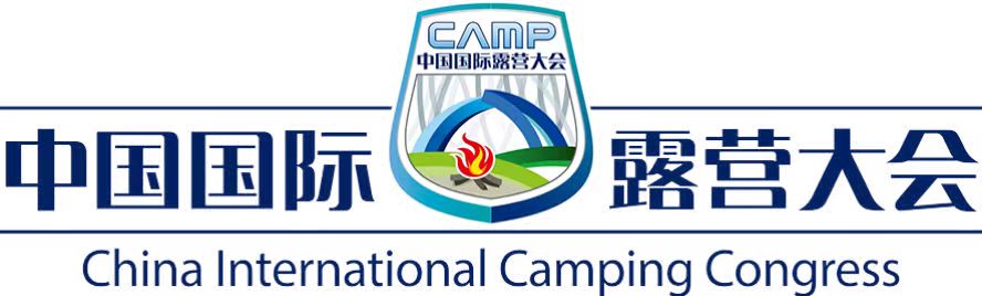 李守文在全国青少年体育联合会青少年营地分会第二届一次会议上的讲话(图3)