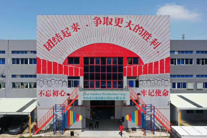 智库专家风采人物专访 坚守工业旅游创新发展的胡长春(图7)