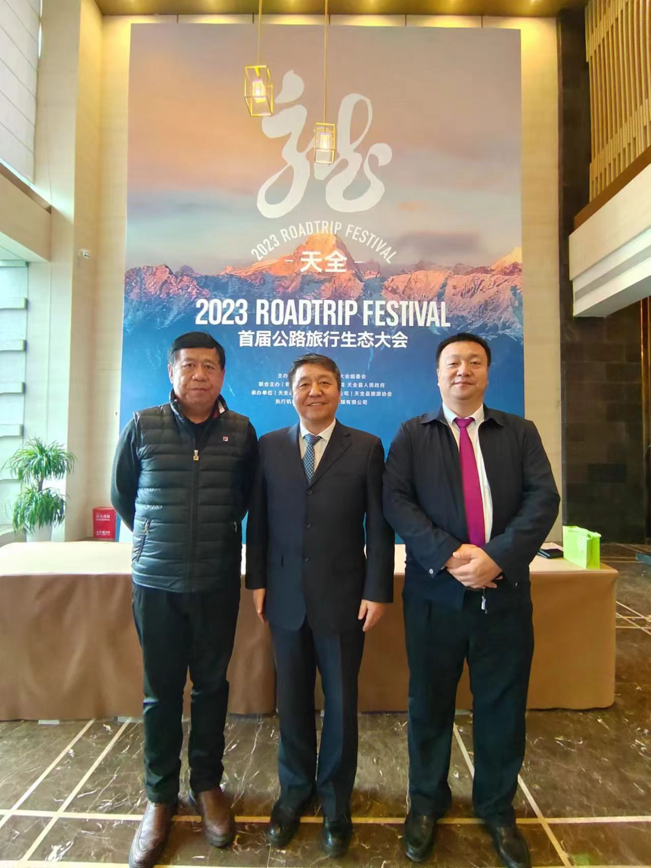 如何创新生产IP 拥抱新质生产力(图3)