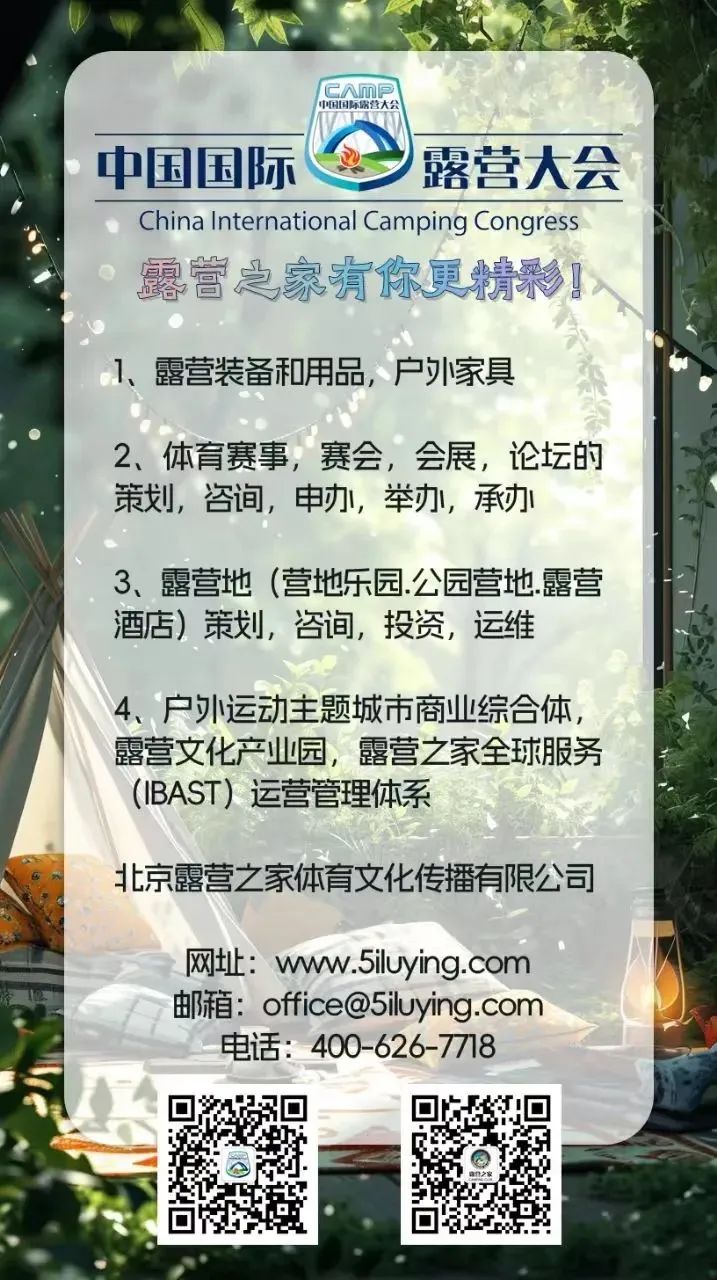 强国一代有我在！聚焦两会热点（深度好文）(图6)