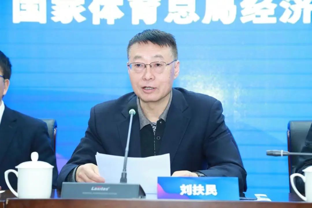 《仙的金华山·中国国际露营大会暨中国国际新锐露营设计大奖赛》新闻发布会在京举行(图4)