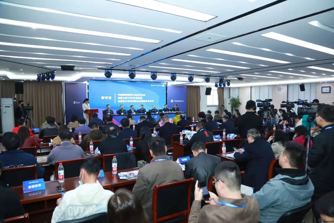 《仙的金华山·中国国际露营大会暨中国国际新锐露营设计大奖赛》新闻发布会在京举行(图3)