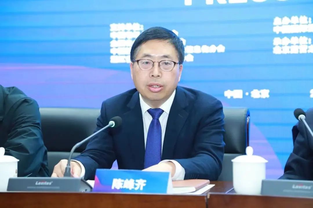 《仙的金华山·中国国际露营大会暨中国国际新锐露营设计大奖赛》新闻发布会在京举行(图7)