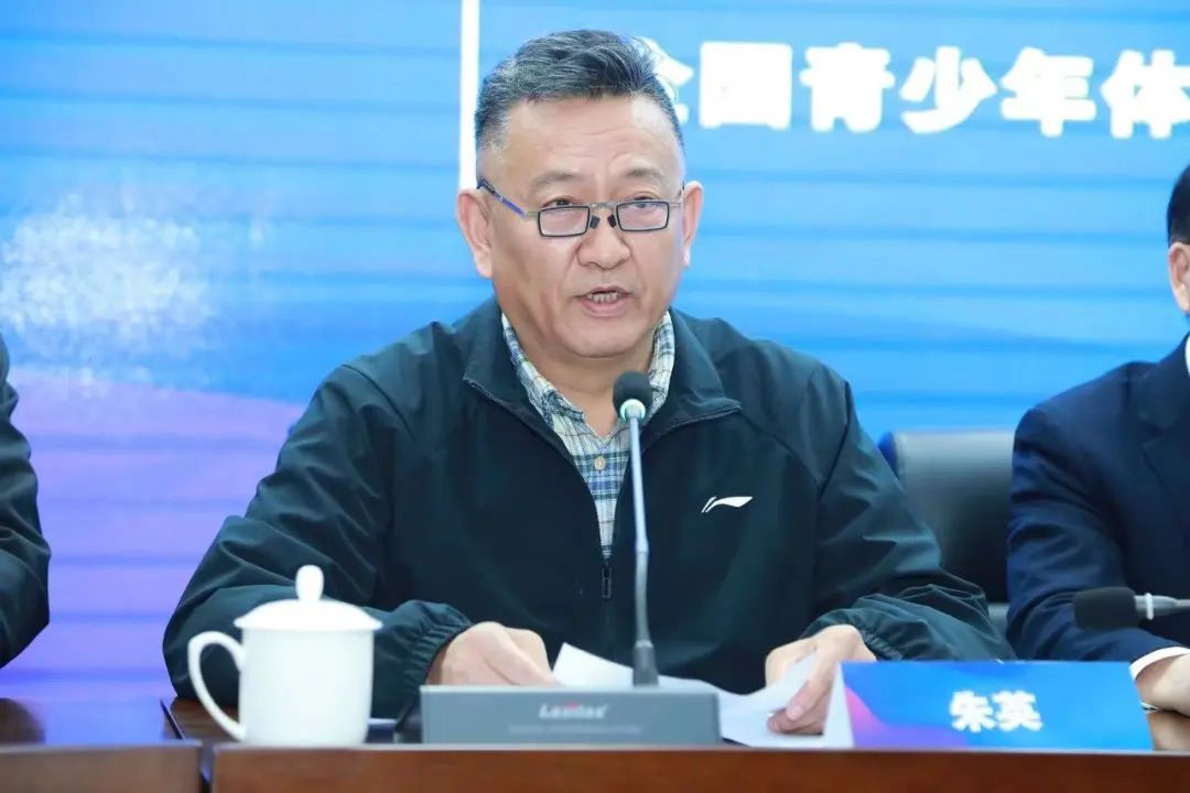 《仙的金华山·中国国际露营大会暨中国国际新锐露营设计大奖赛》新闻发布会在京举行(图5)