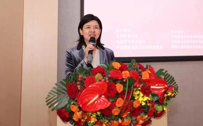 2024体育产业新质生产力高级别研讨会成功举办(图5)