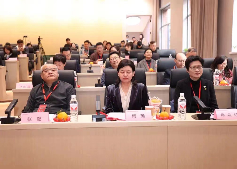 2024体育产业新质生产力高级别研讨会成功举办(图2)