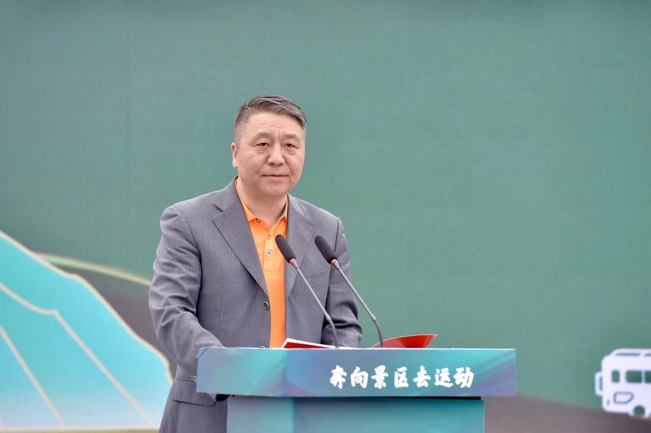 贵州省自驾运动露营大会（1＋9）系列活动启动仪式在黔西南三岔河国际露营基地拉开帷幕(图5)