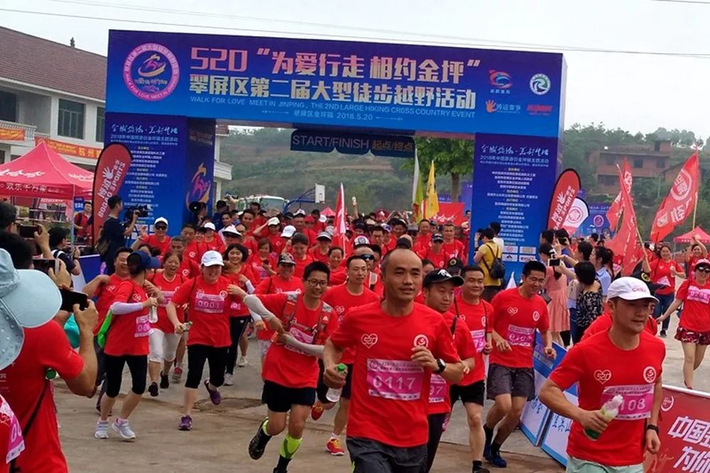 同一周末！两大赛事活动即将在翠屏区举办