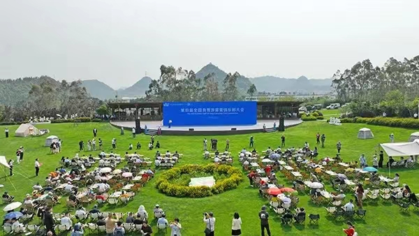 结缘金华山！中国国际露营大会的前世今生(图5)