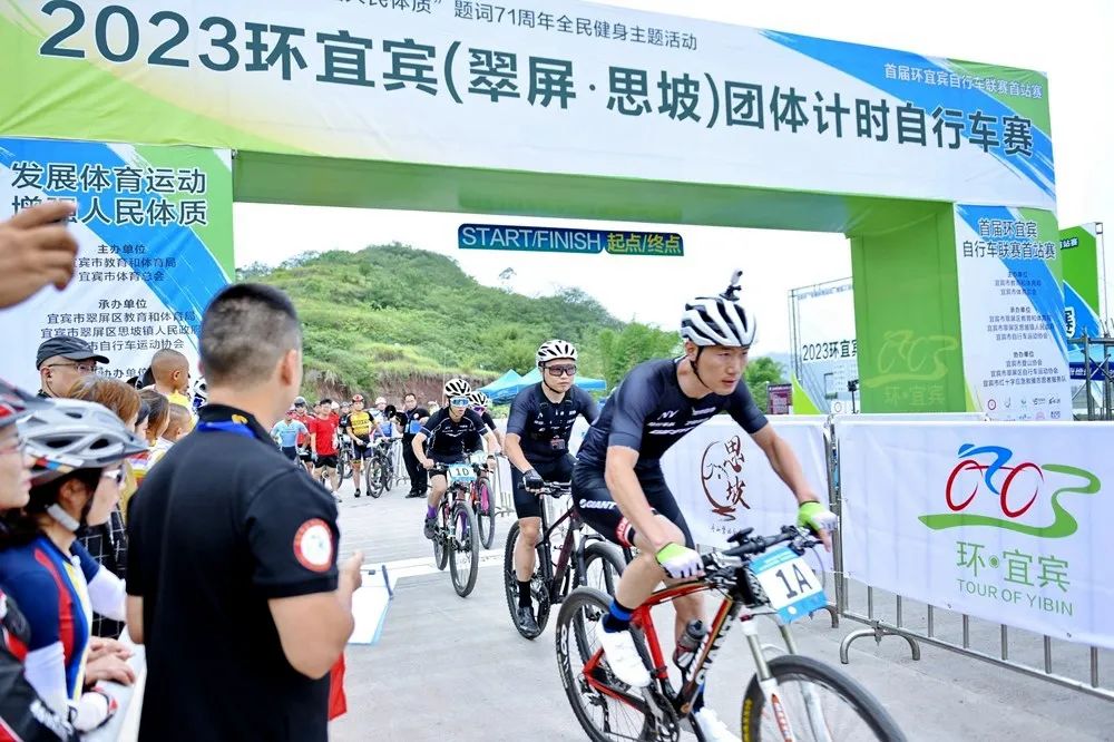 中国国际露营大会落地金华山，谱写露营大会新篇章，再创露营行业新辉煌(图5)