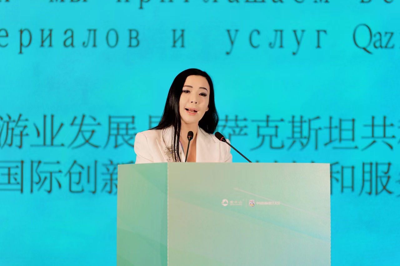 新仙意 星装备 心境界 金华山•中国国际露营大会成功举办(图6)