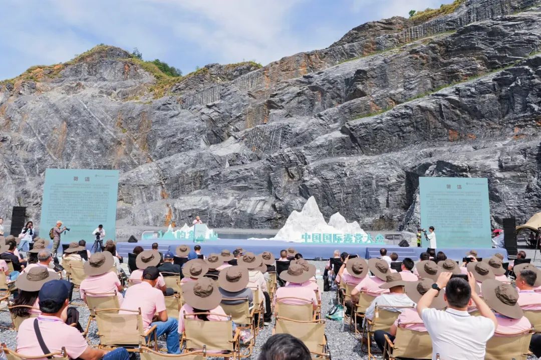 全国首份山岳露营环保倡议在金华山中国国际露营大会上发布(图2)