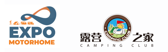 第八届房车与露营世博会，拉丁美洲的房车与露营盛宴即将开启！(图1)
