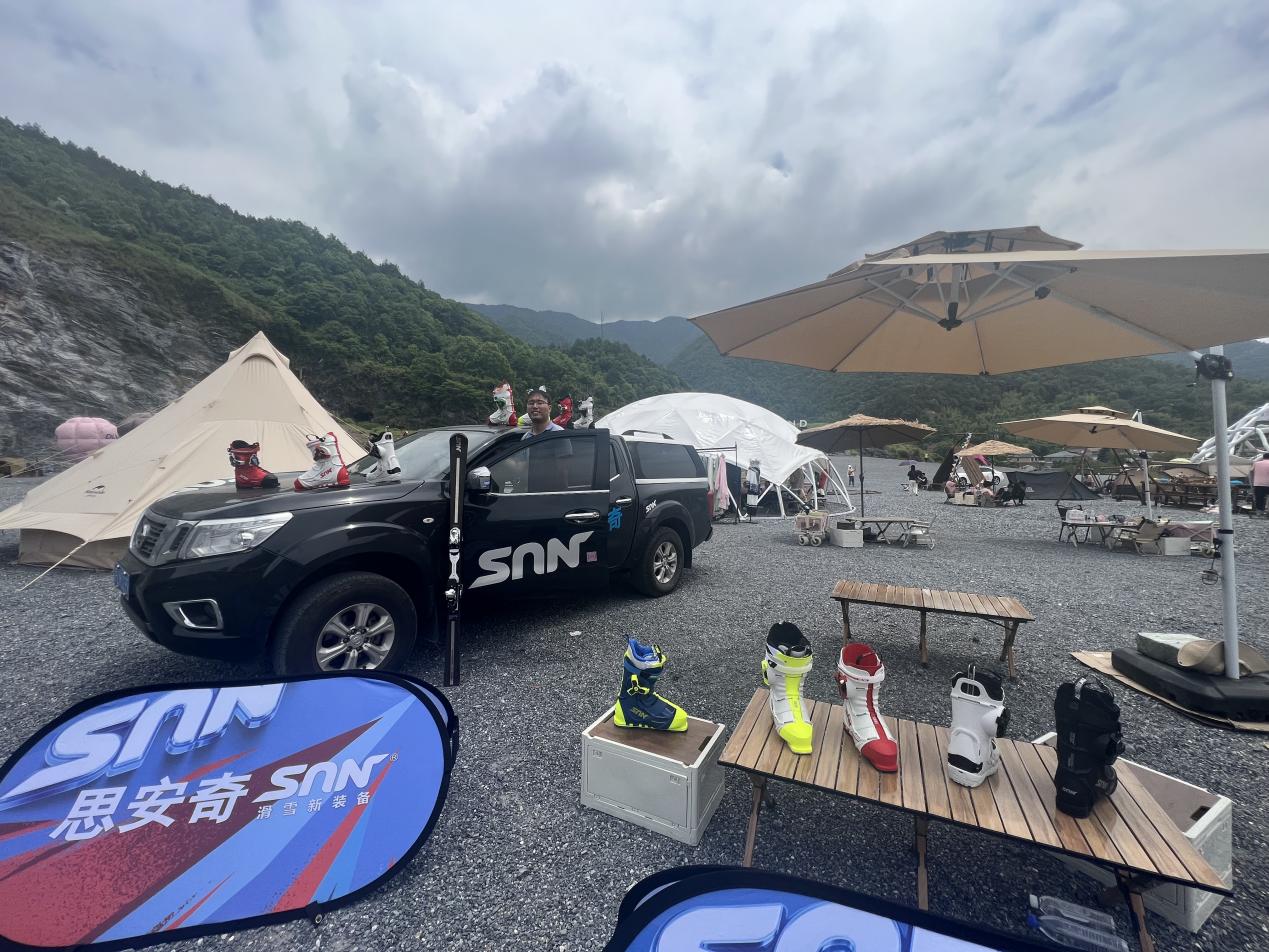 思安奇品牌登陆金华山   签约露营之家供应链贸易平台