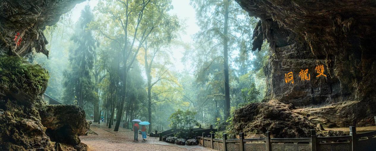 金华山文旅产业生态链“营地群”看点赏析(图6)