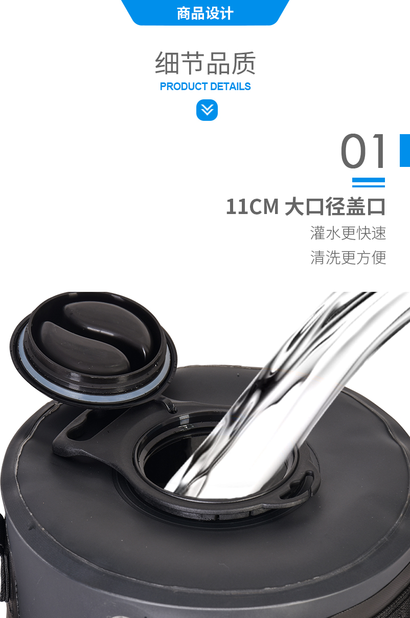全球优选｜户外淋浴袋 户外用水解决方案&实现户外淋浴自由(图6)