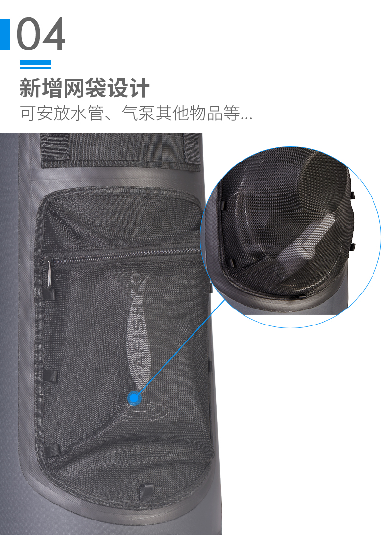 全球优选｜户外淋浴袋 户外用水解决方案&实现户外淋浴自由(图9)