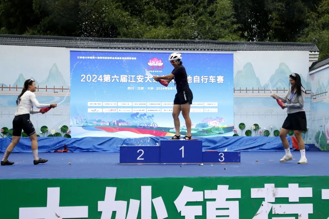 2024第六届江安大妙荷花山地自行车赛圆满举行(图21)