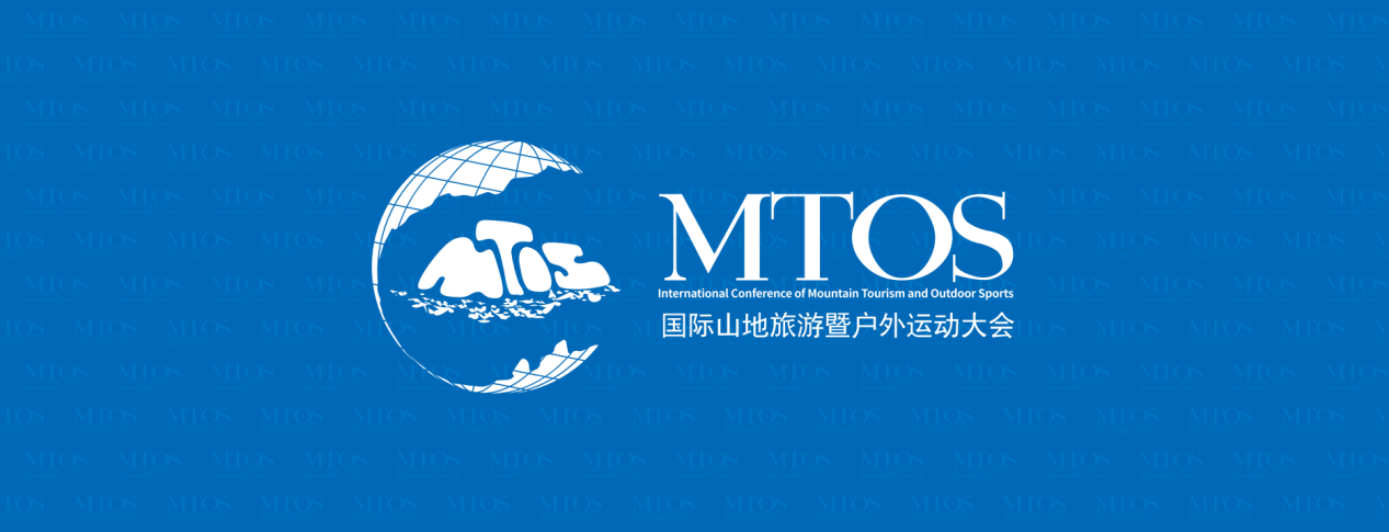 2024贵州国际文体康旅装备展特装企业风采抢先看