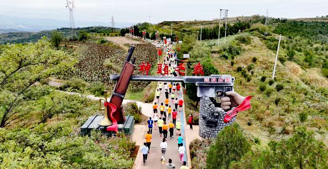 2024怡居潞城红色神头第二届半程 马拉松圆满收官 (图7)