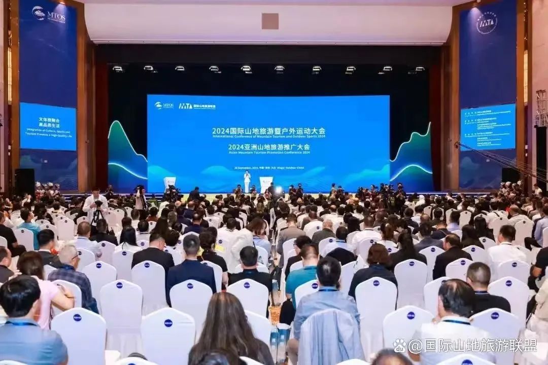 贵州省举办山地旅游户外运动大会给全国带来的启示