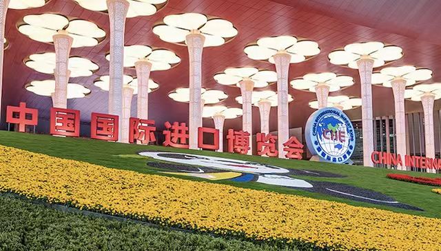 【关于露营之家全球优选供需见面会在进博会期间举办的通知】(图2)