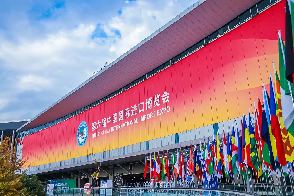 【关于露营之家全球优选供需见面会在进博会期间举办的通知】(图5)