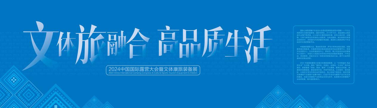 十万商品进（贵州）云仓产品品类目录公告