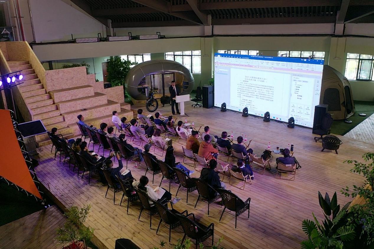 2025金华山国际露营大会策划方案路演暨公开征求意见会在露营之家全球优选供应链贸易中心召开(图2)