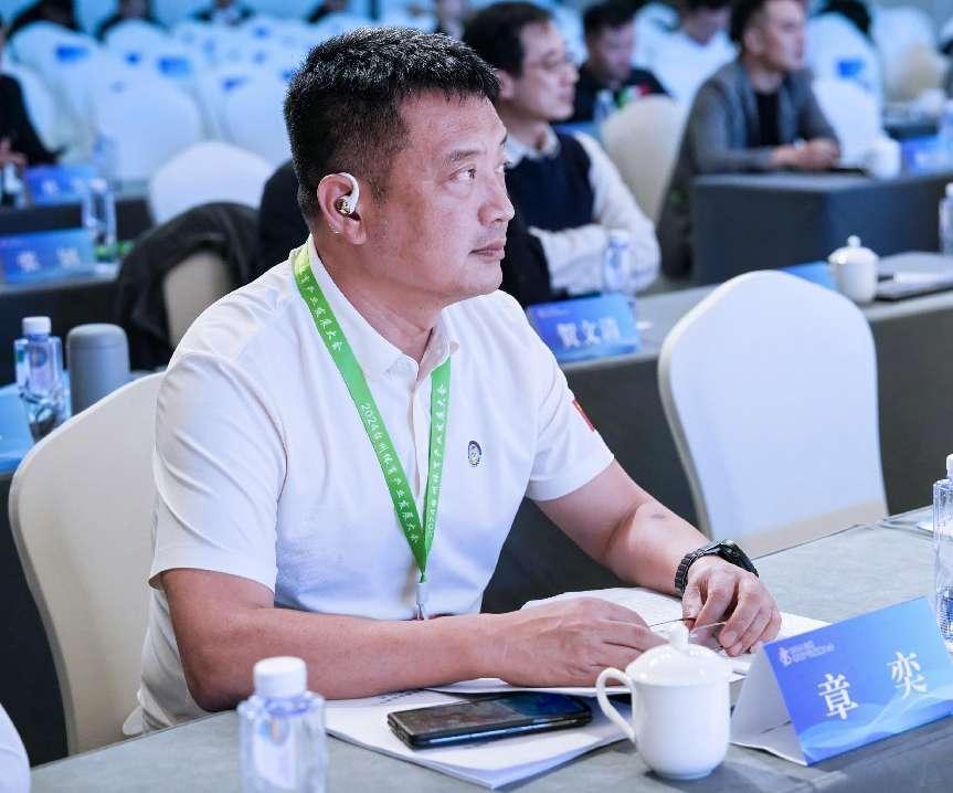 2024台州体育产业发展大会召开,中国国际露营大会代表章奕应邀出席(图4) 2024台州体育产业发展大会召开,中国国际露营大会代表章奕应邀出席(图4)