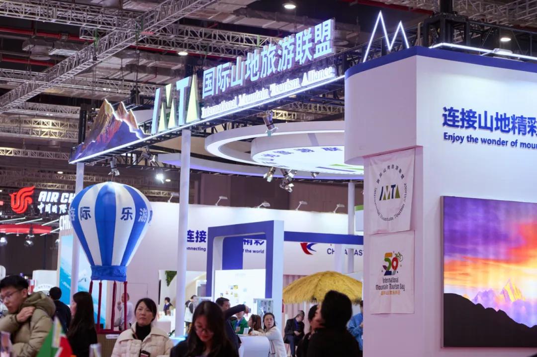 2024中国国际旅游交易会11月22至24日在国家会展中心（上海）举办(图7)