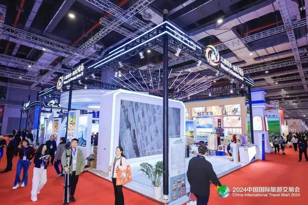 2024中国国际旅游交易会11月22至24日在国家会展中心（上海）举办(图5)