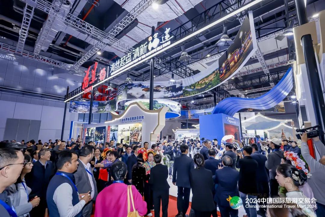 2024中国国际旅游交易会11月22至24日在国家会展中心（上海）举办(图3)