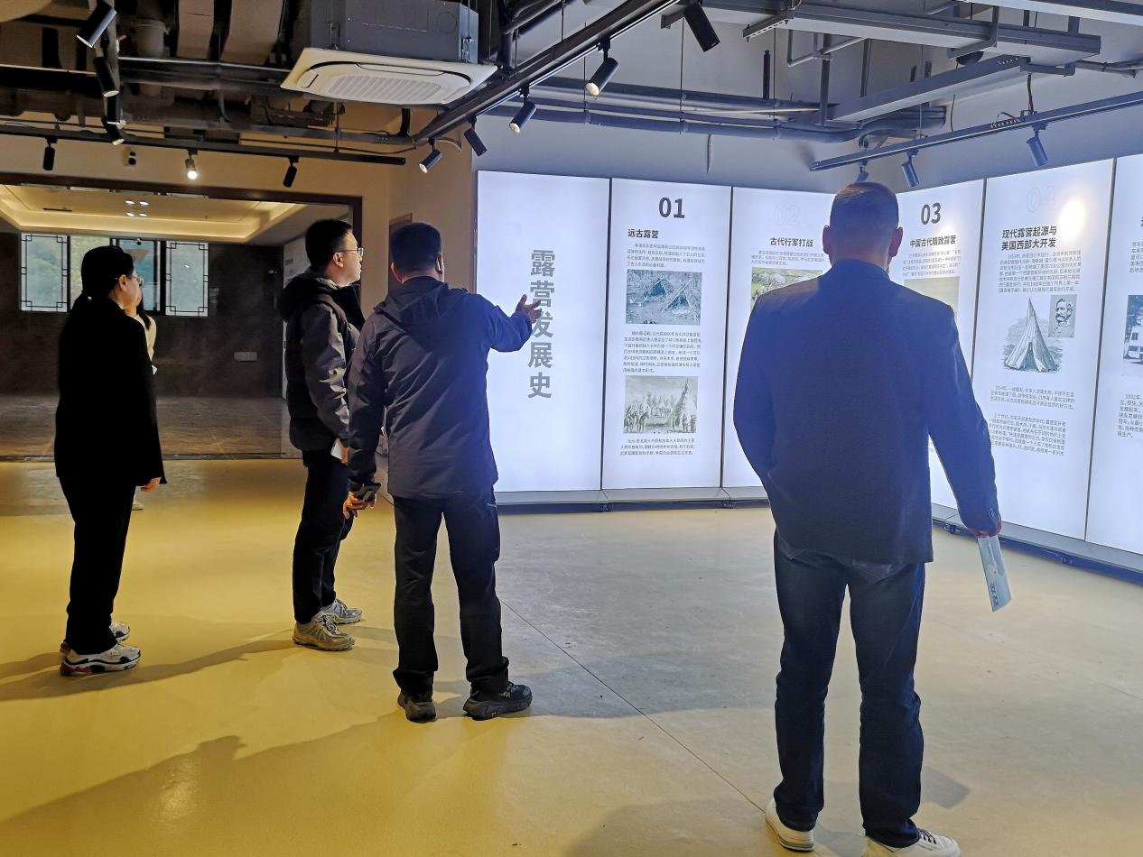 海盐县南北湖风景区领导一行到露营之家金华全球供应链贸易中心考察交流调研(图3)
