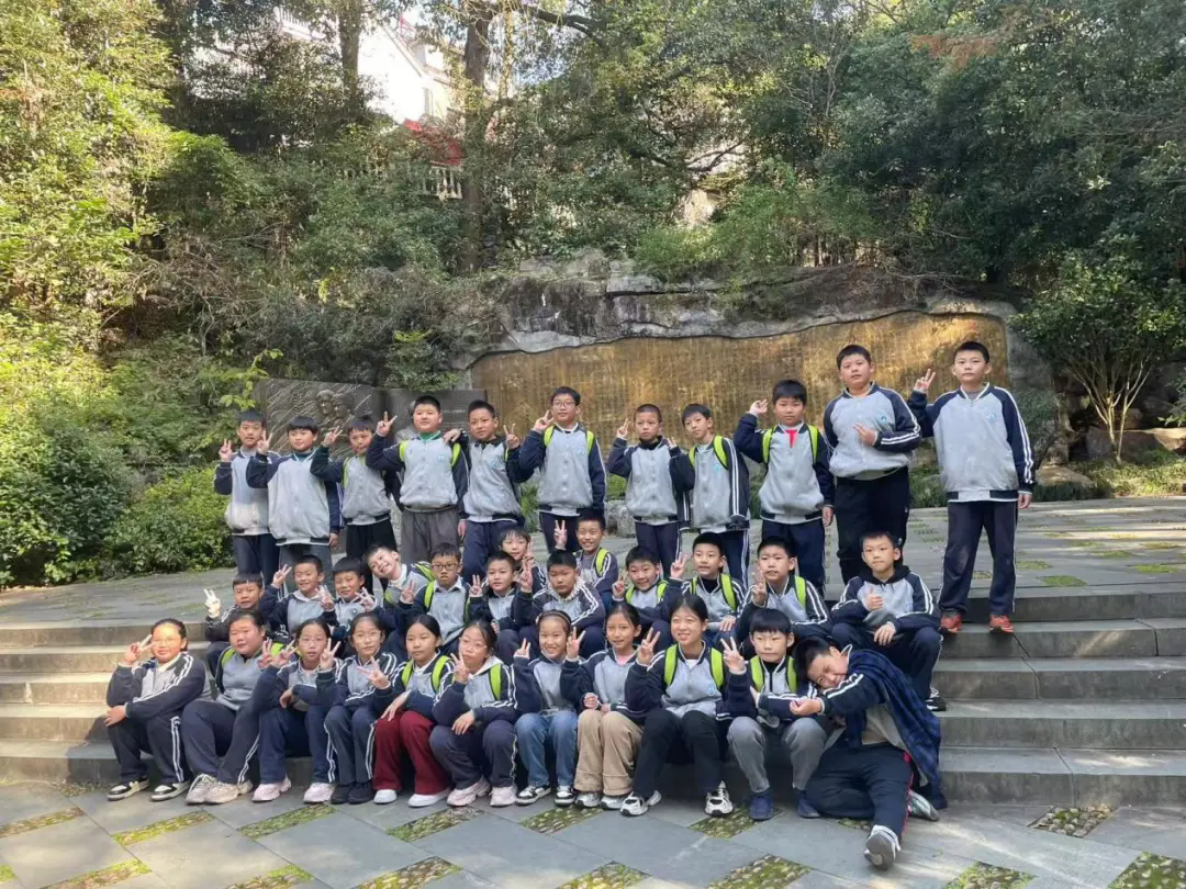 高端研学在双龙，少年嗨翻金华山—— 诸暨荣怀小学秋冬季研学纪实
