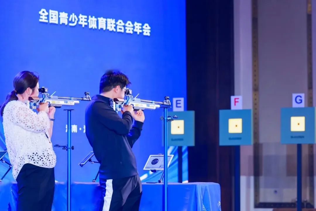 合作邀请 | 2024年全国青少年体育联合会年会暨全国青少年体育交流大会(图8)