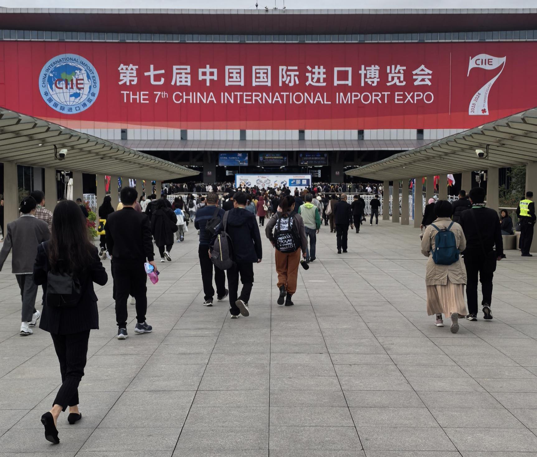 露营之家全球优选供应链贸易企业代表团受邀如期赴约第七届中国进口博览会(图3)