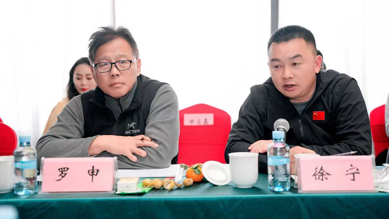 粤桂滇黔露营产业文化交流沙龙在中国·东兰坡豪湖露营地胜利召开(图19)