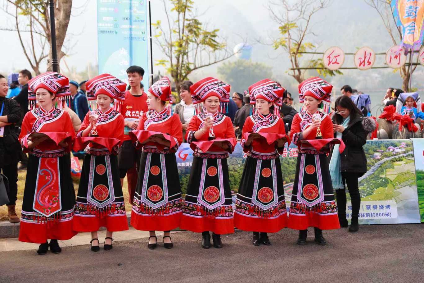 粤桂滇黔露营产业文化交流沙龙在中国·东兰坡豪湖露营地胜利召开(图27)