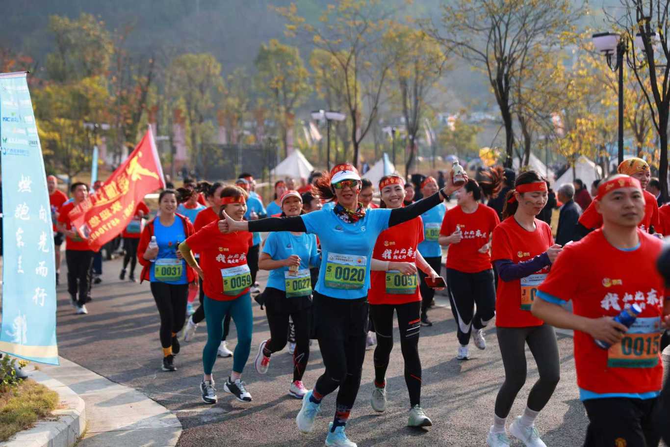 粤桂滇黔露营产业文化交流沙龙在中国·东兰坡豪湖露营地胜利召开(图33)