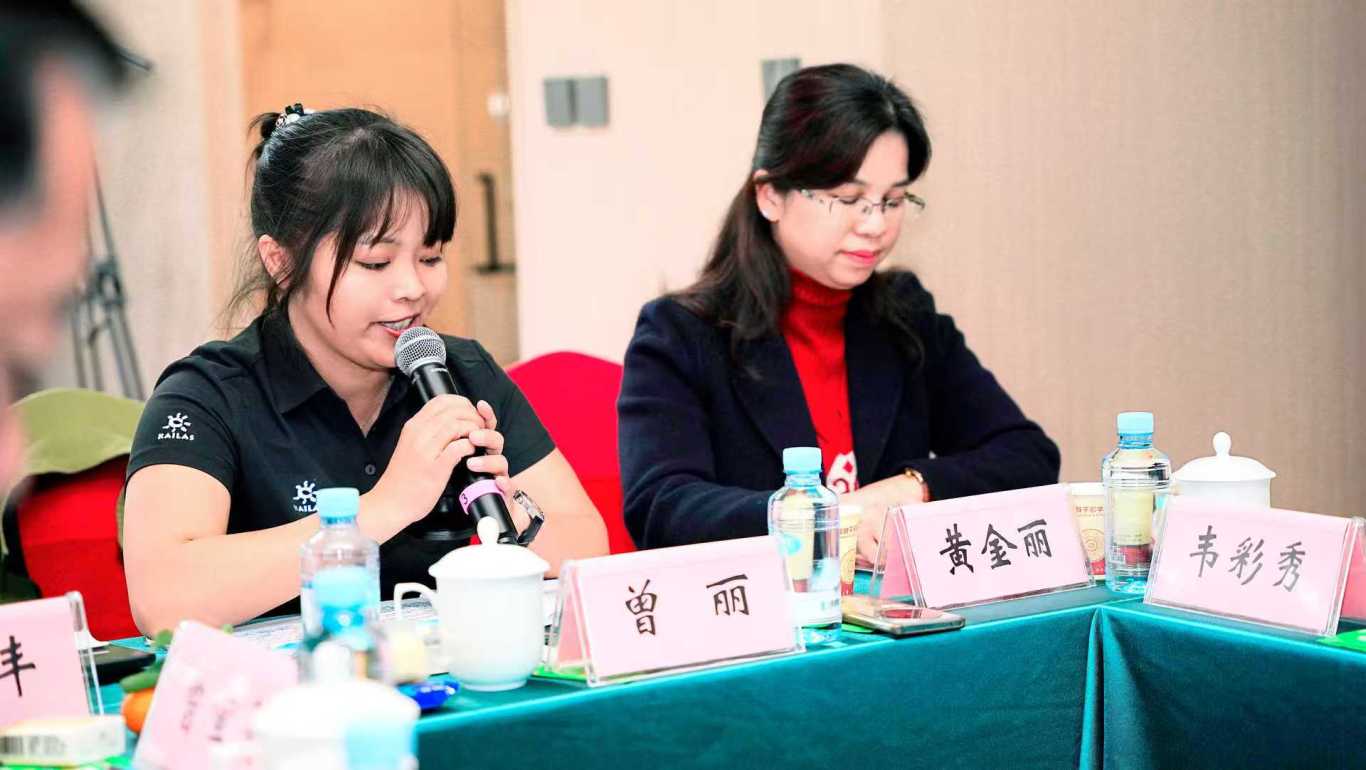 粤桂滇黔露营产业文化交流沙龙在中国·东兰坡豪湖露营地胜利召开(图29)