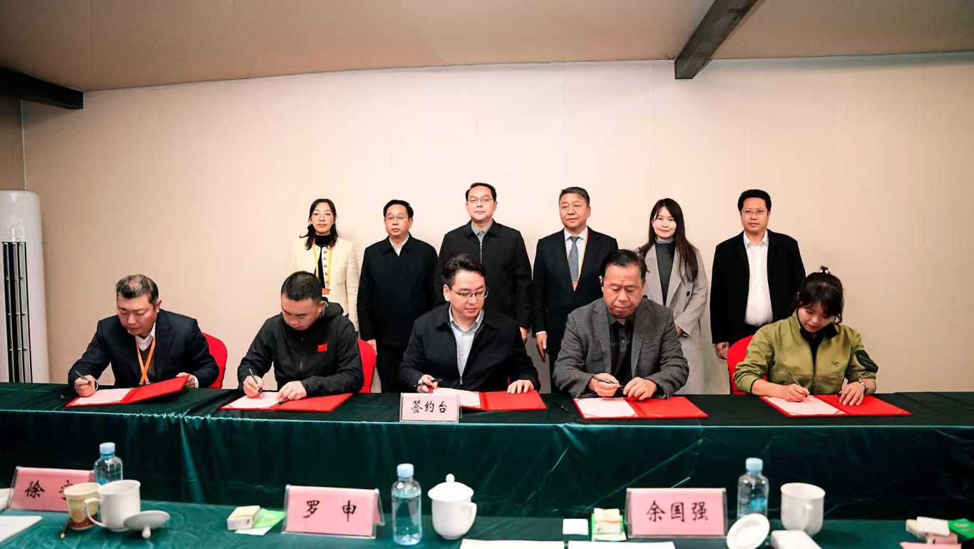 粤桂滇黔露营产业文化交流沙龙在中国·东兰坡豪湖露营地胜利召开(图40)
