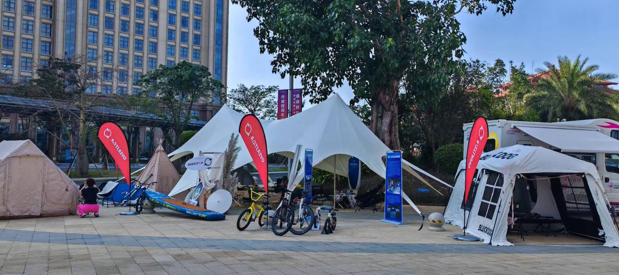 全国青少年体育联合会年会暨全国青少年体育交流大会开幕—— 露营之家全球优选供应链亮相会场受热捧(图6)