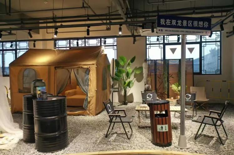 全国青少年体育联合会年会暨全国青少年体育交流大会开幕—— 露营之家全球优选供应链亮相会场受热捧(图18)